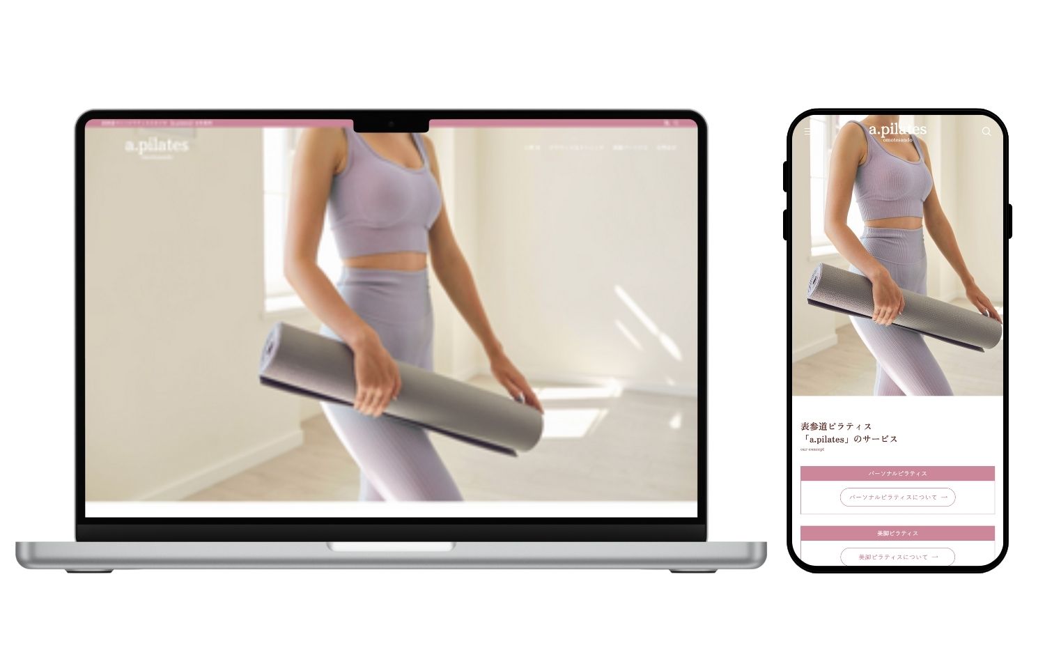 パーソナルジム SEO実績