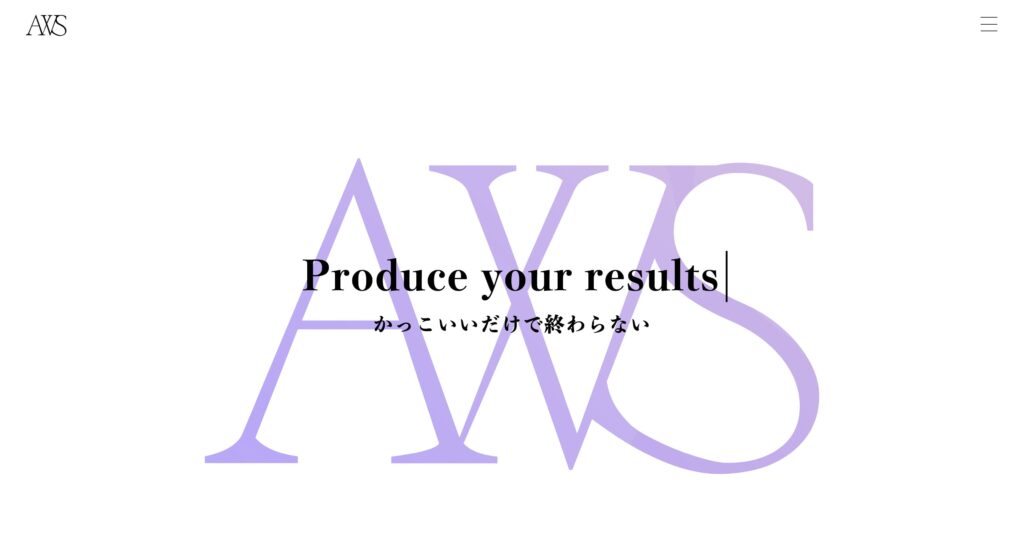 金沢 ホームページ制作