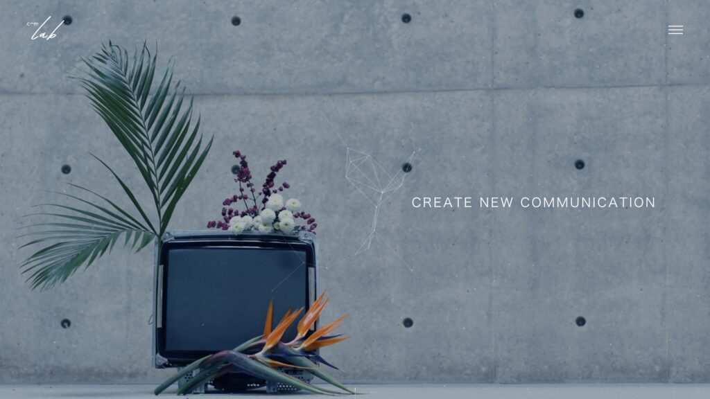 金沢 ホームページ制作