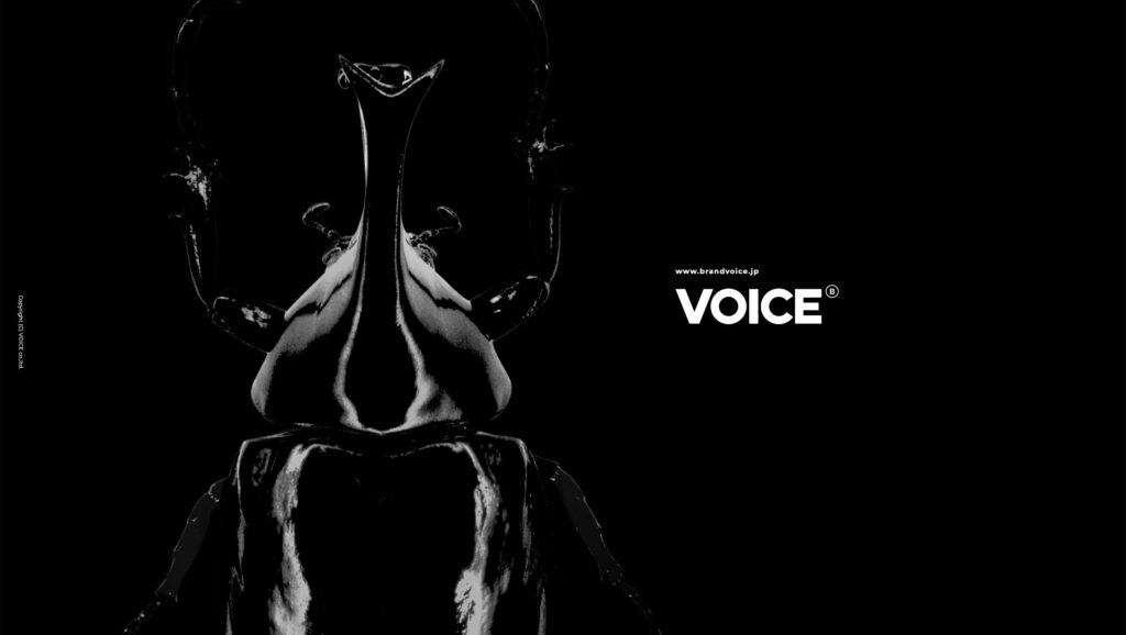 金沢 ホームページ制作