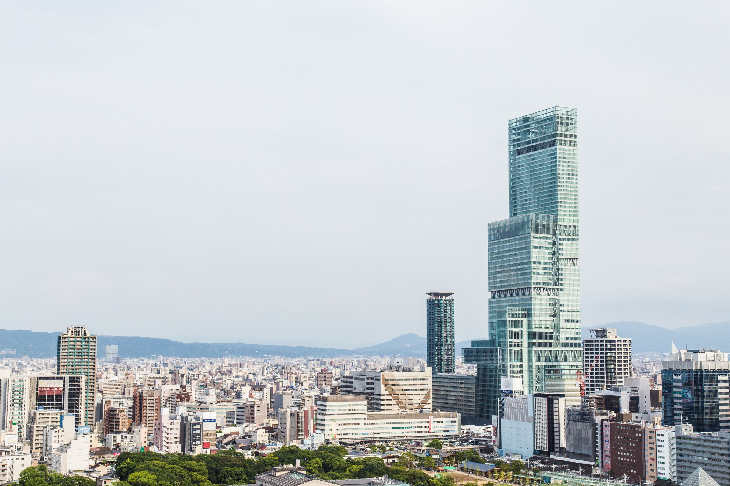 会社案内ダウンロード