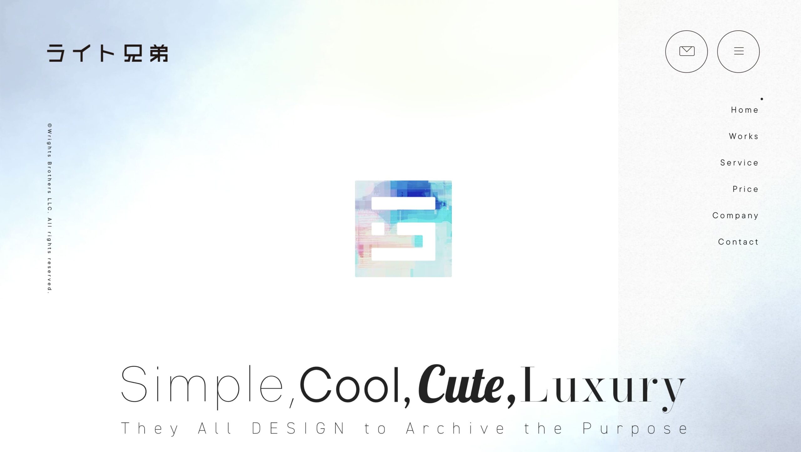 福岡 ホームページ制作