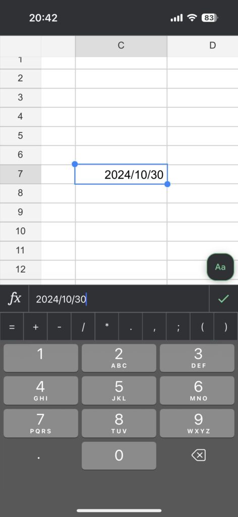 スプレッドシート カレンダー 入力 スマホ