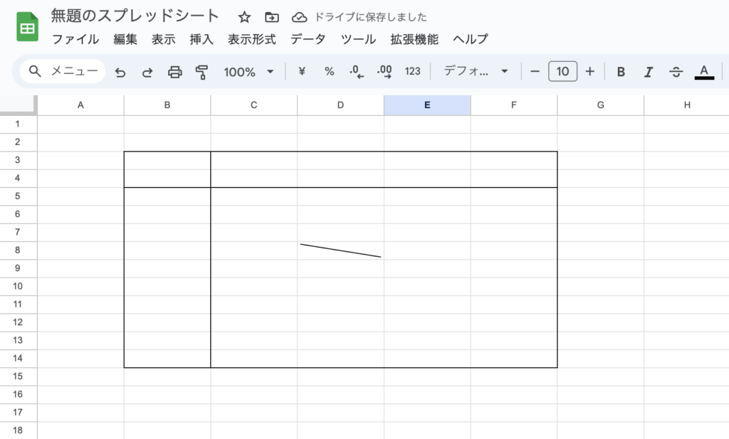 スプレッドシート 斜線 引き方