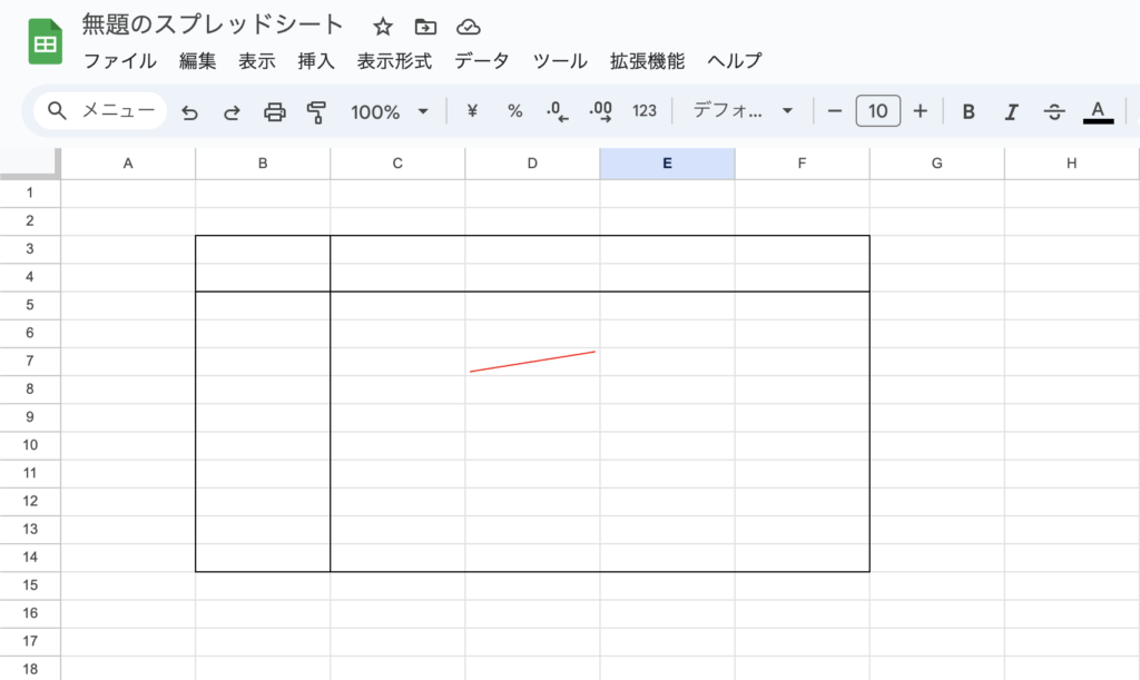 スプレッドシート 斜線 引き方