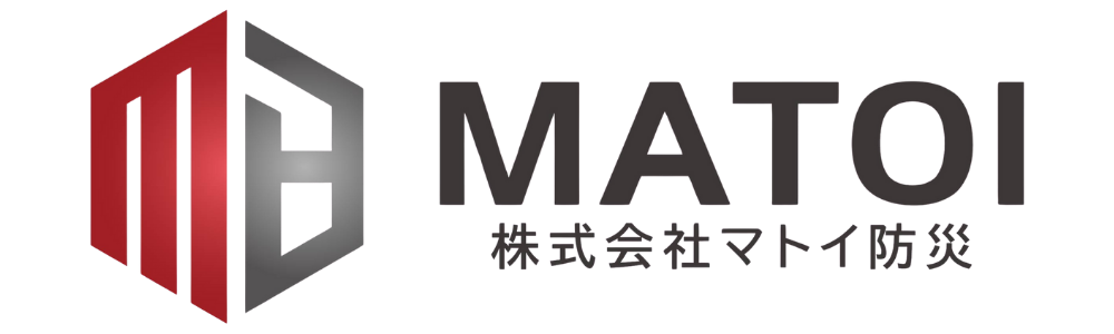 支援企業