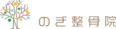 支援企業